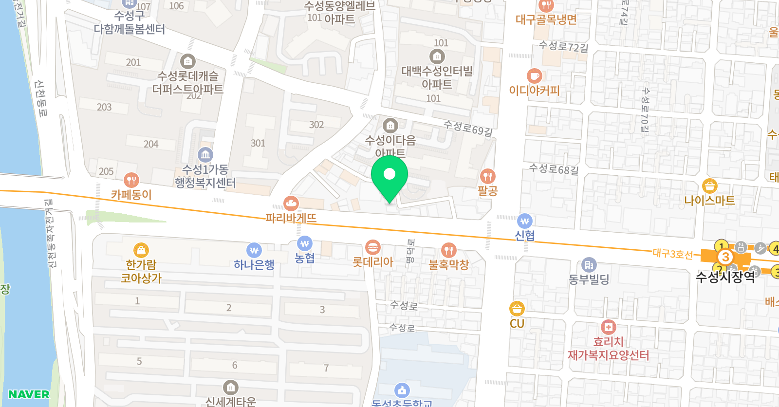 최고봉 수학교습소 위치
