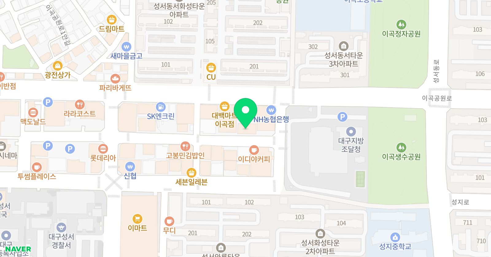 앱솔루트 영수학원 위치