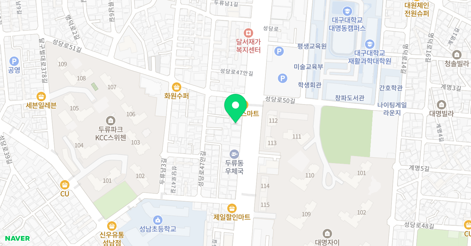 제이엠 영수전문학원 위치