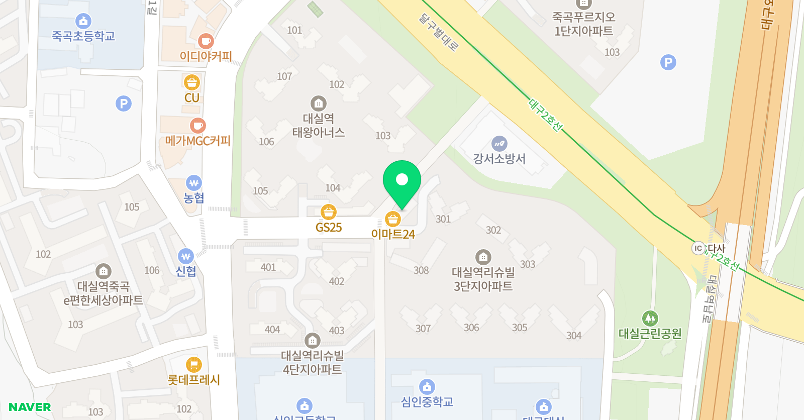 하이탑 수학교습소 위치