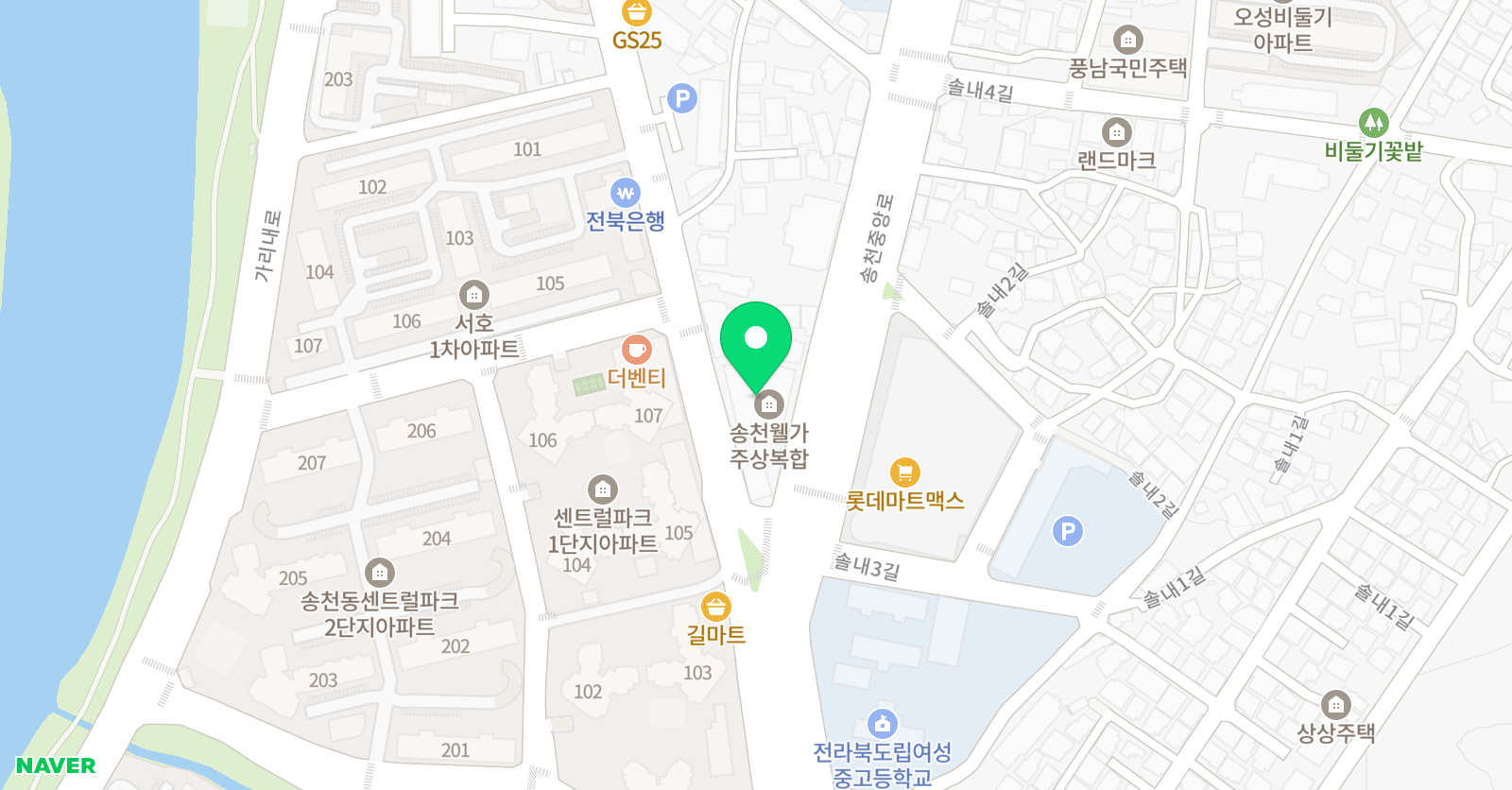 한스 English 위치