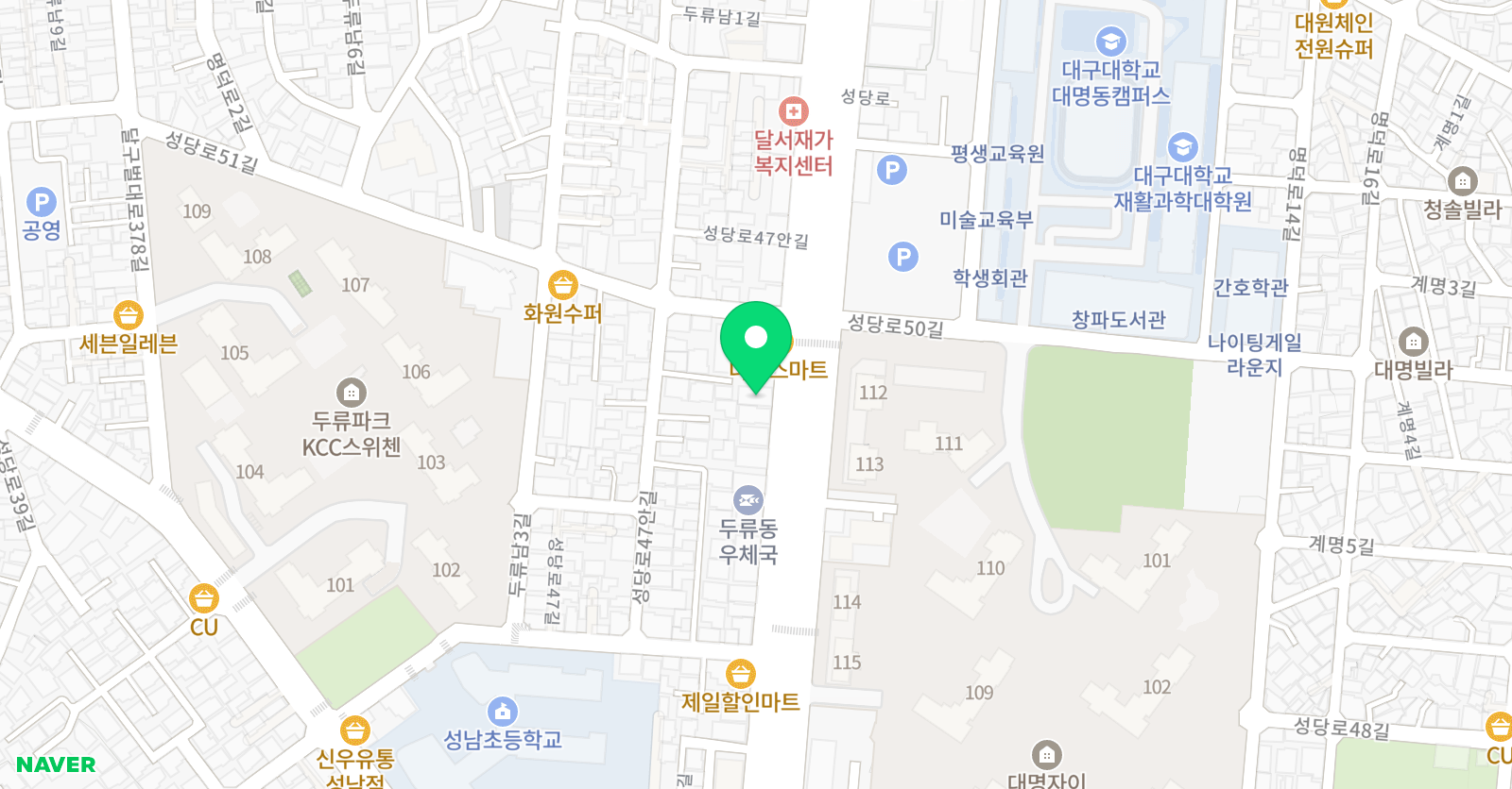 잉글리시아이 두류제1점 위치