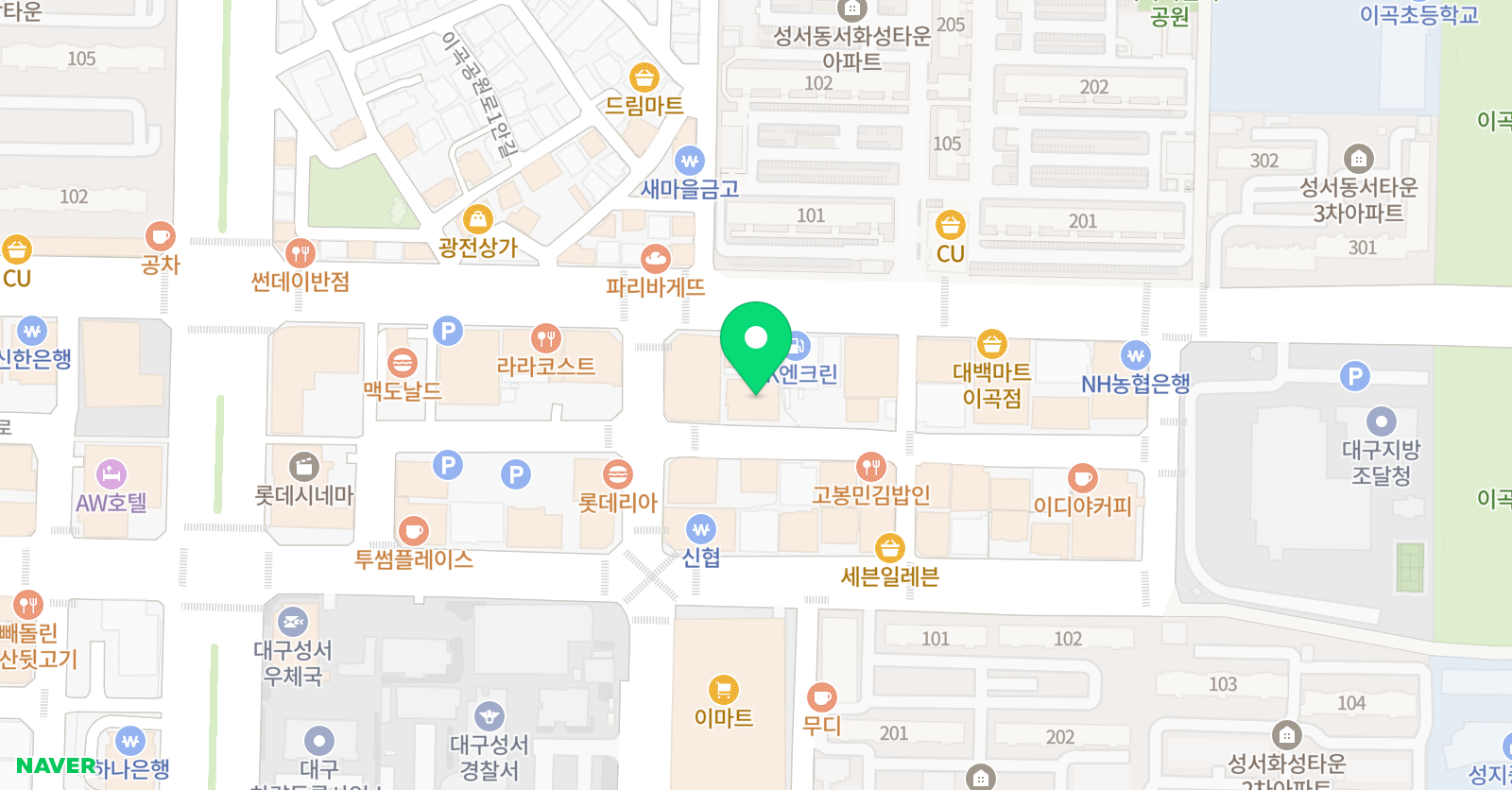 일품 영어수학전문학원 위치