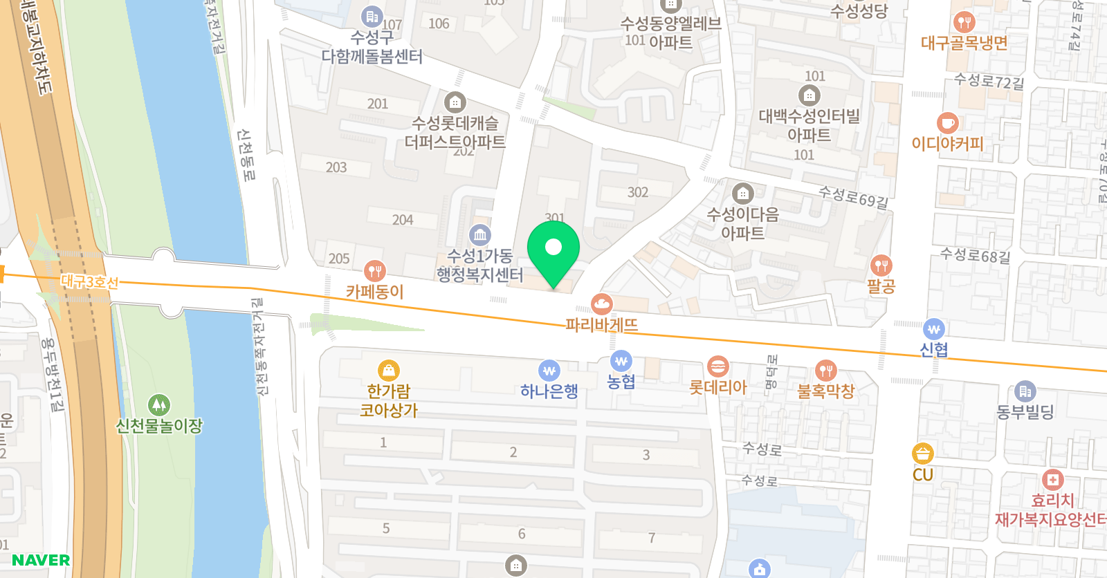 도로시 영어학원 위치