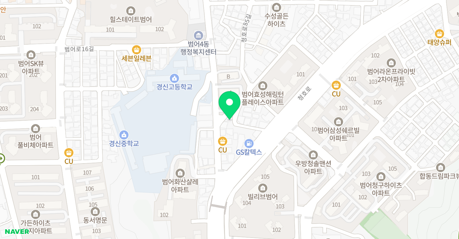 더그라마 영어학원 위치