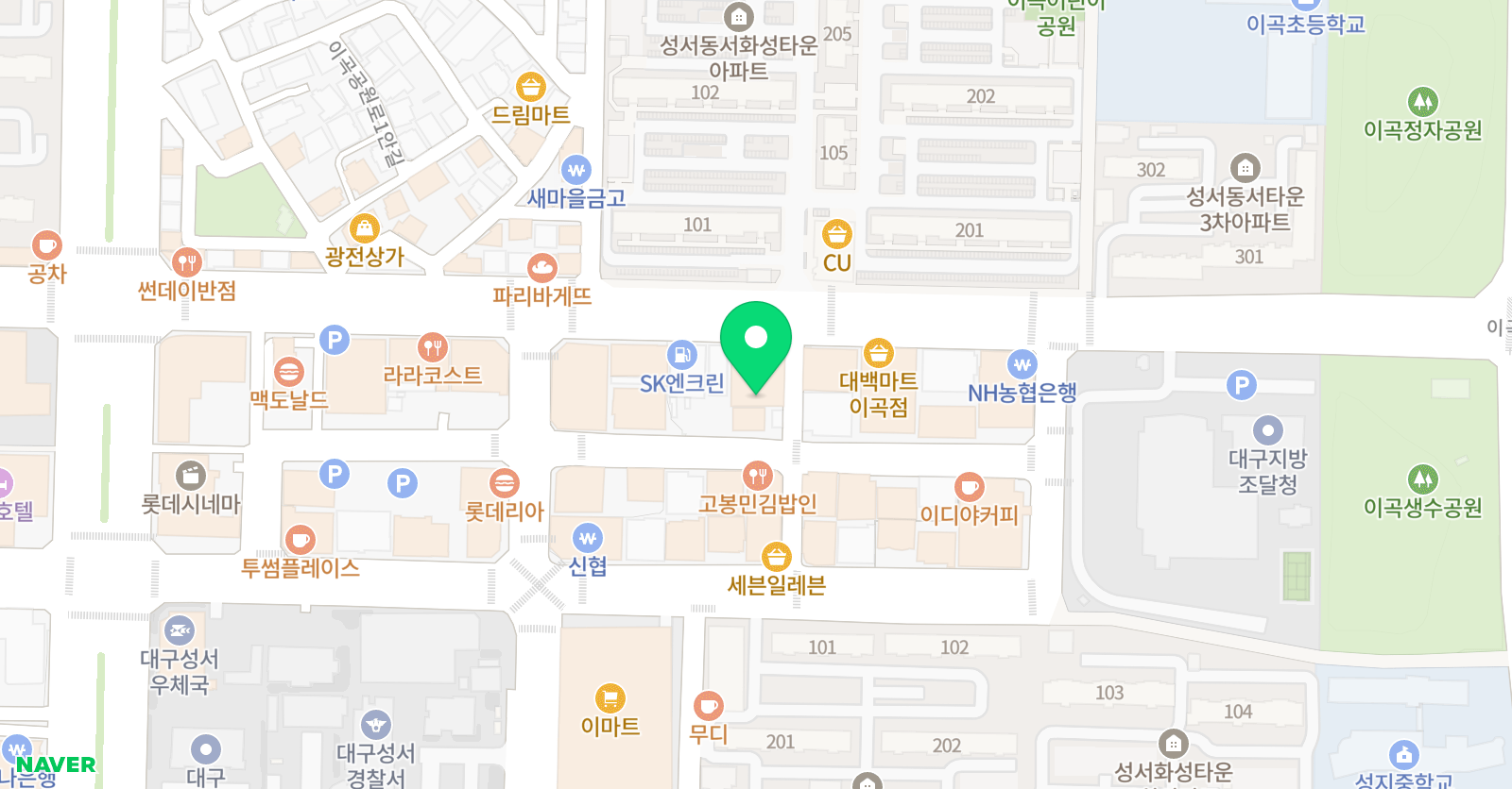 성서 TTS 외국어학원 위치