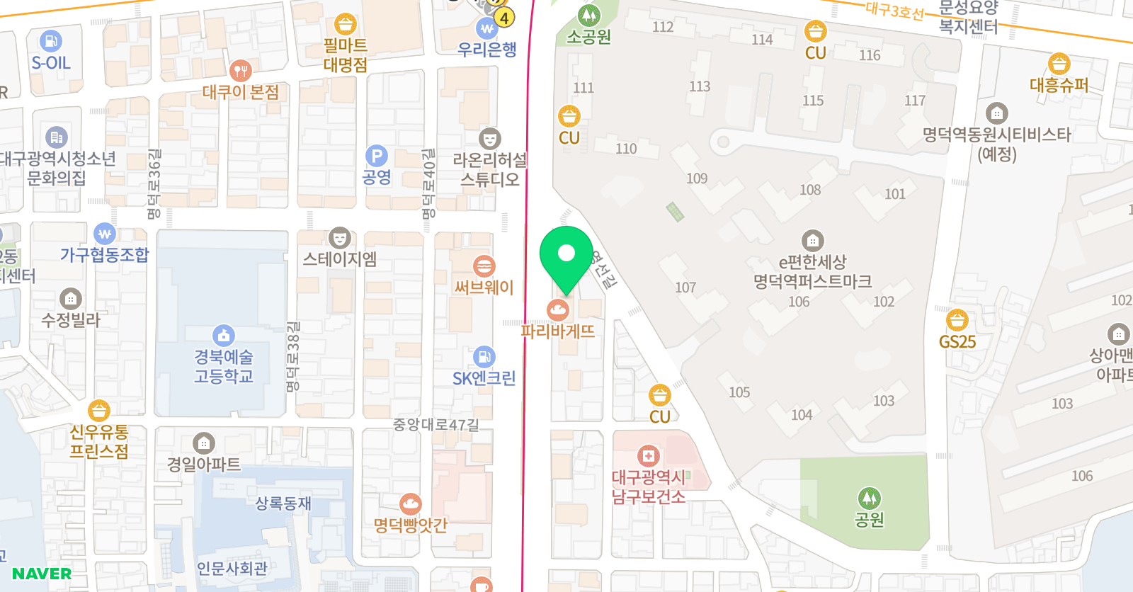 틴트 미술학원 위치