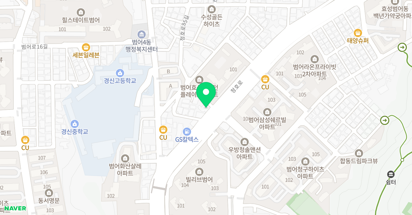 벼리서가 학원 범어점 위치