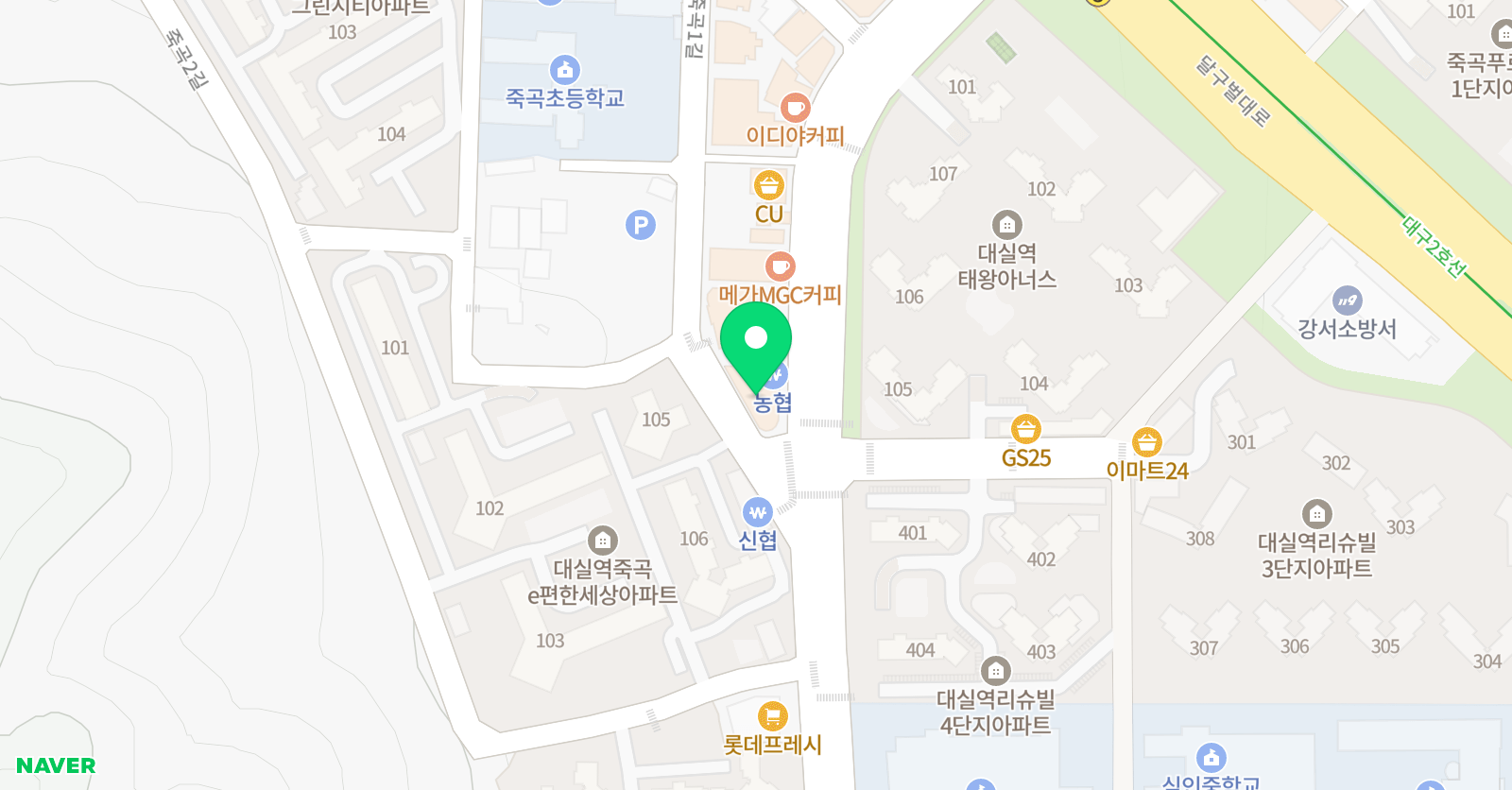 빨간펜 수학의달인 대실점 위치