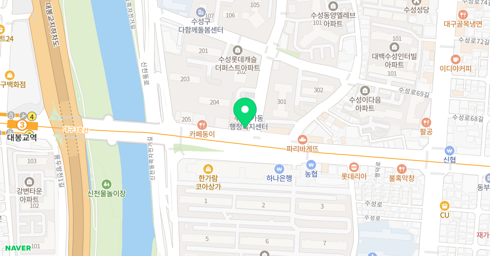 최상위S 수학과학학원 위치