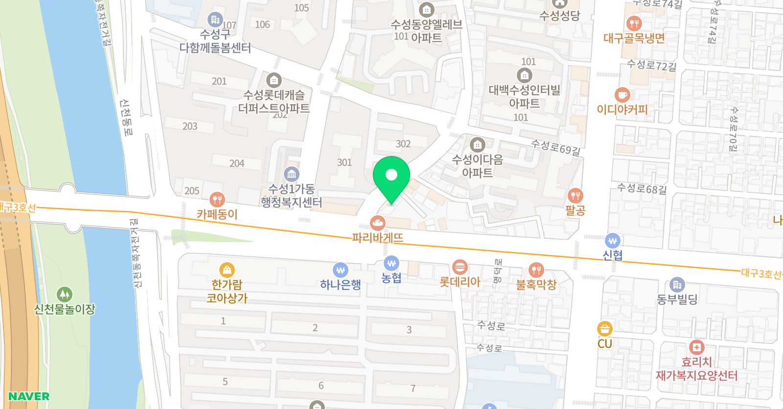 오르다샘앤클래스 대구수성점 위치