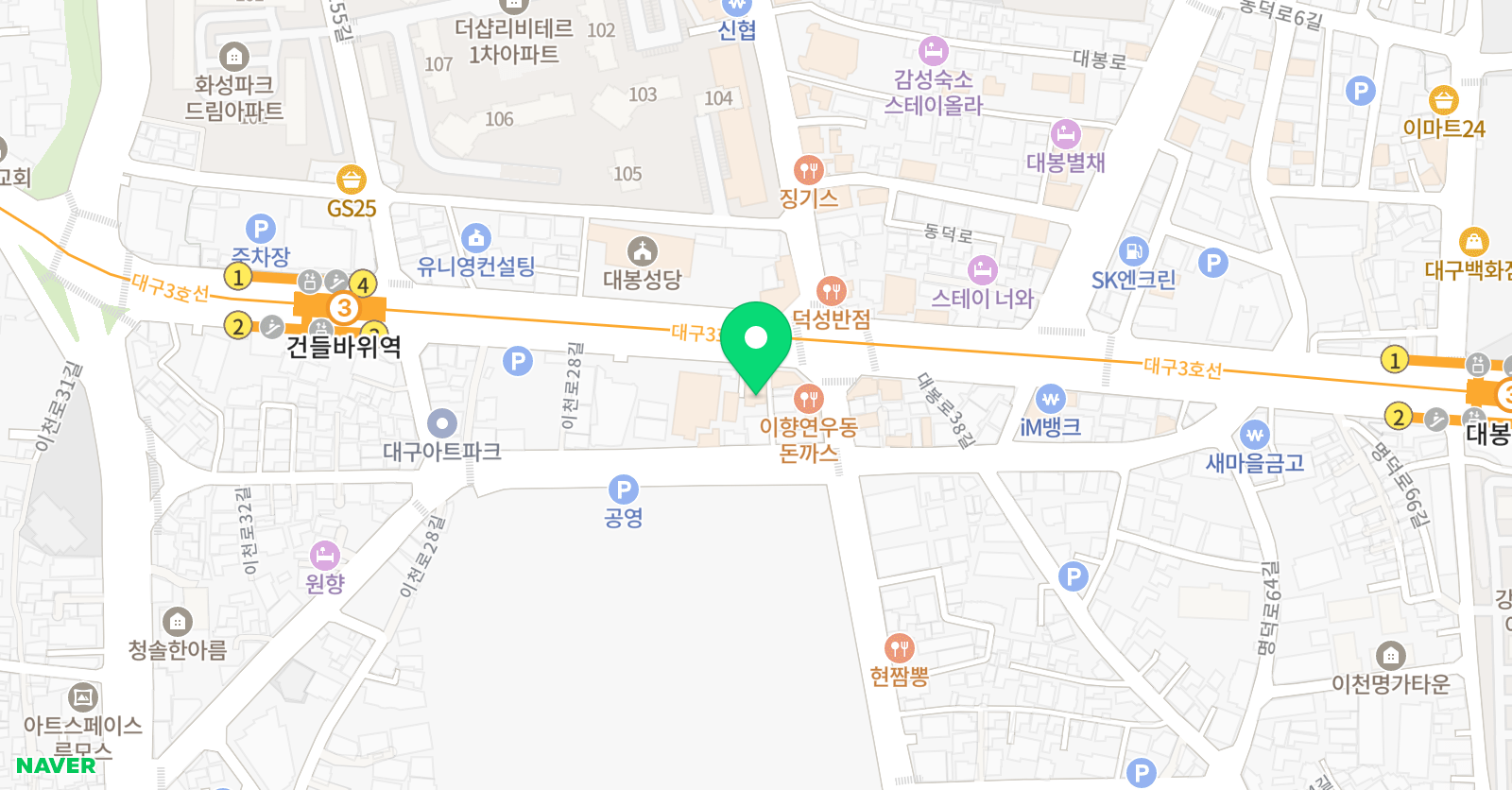 그로잉 미술학원 위치