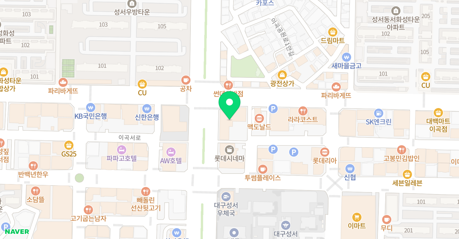 로직 수학교습소 위치