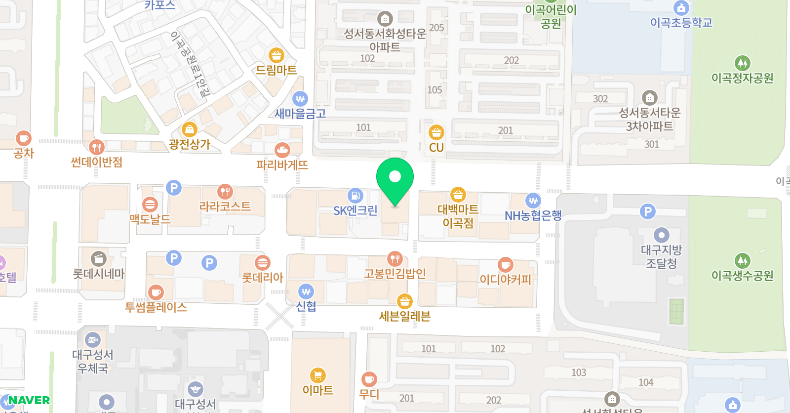 리드인 성서점 위치
