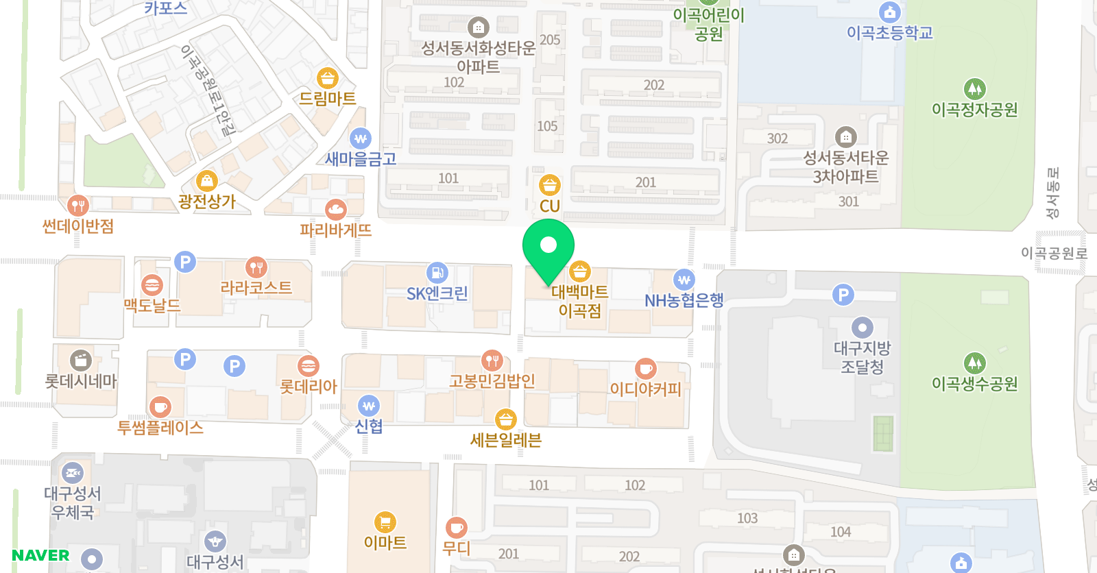 SDL 수학학원 위치