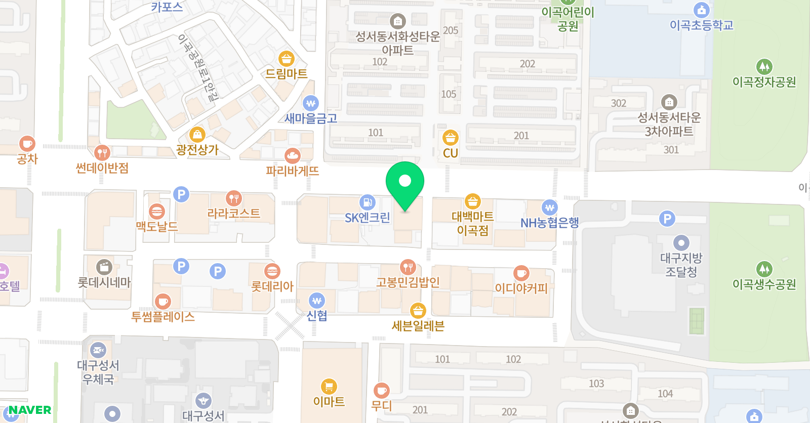 애니아이 만화미술학원 위치