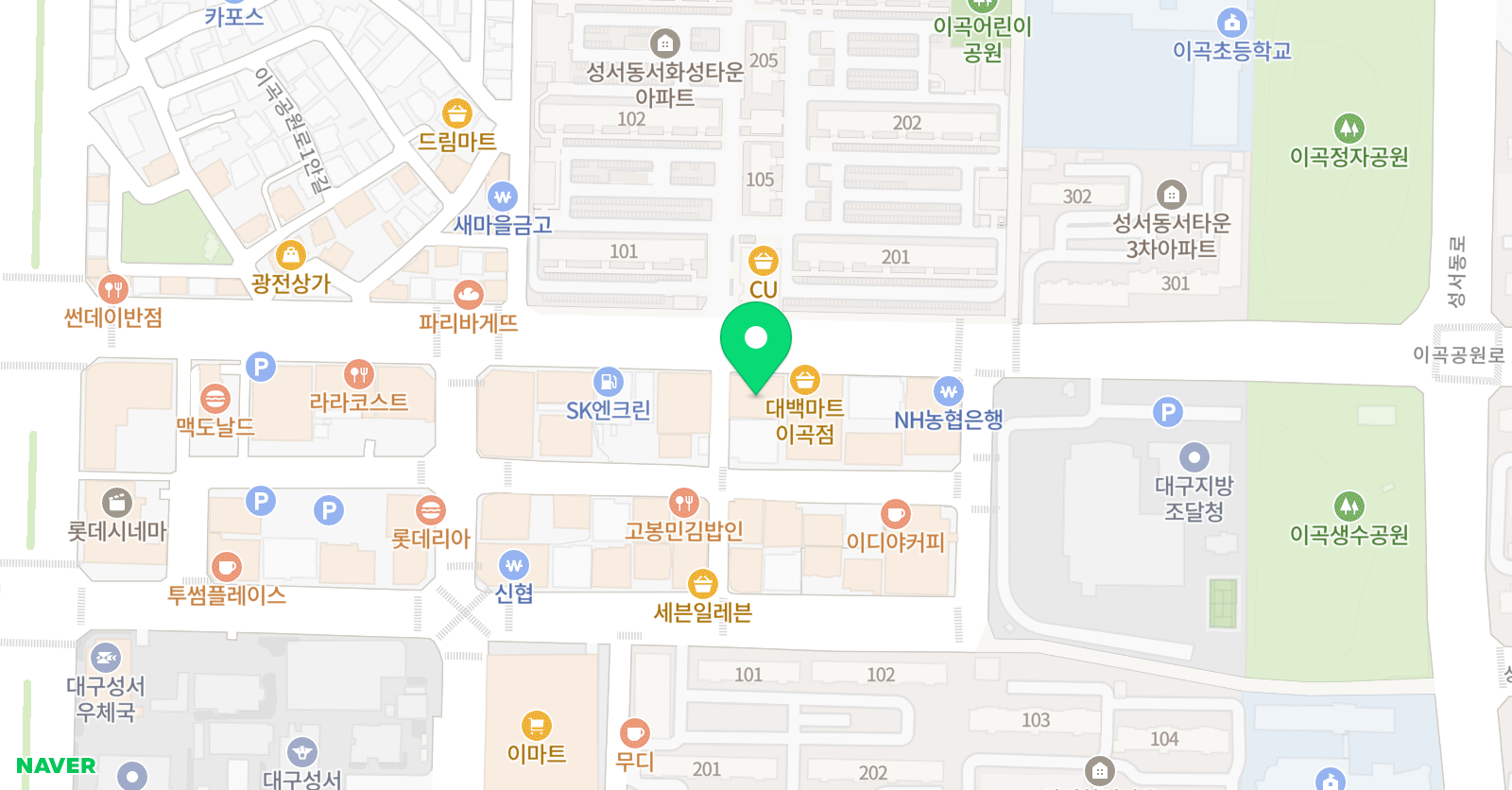 시그마 수학학원 위치