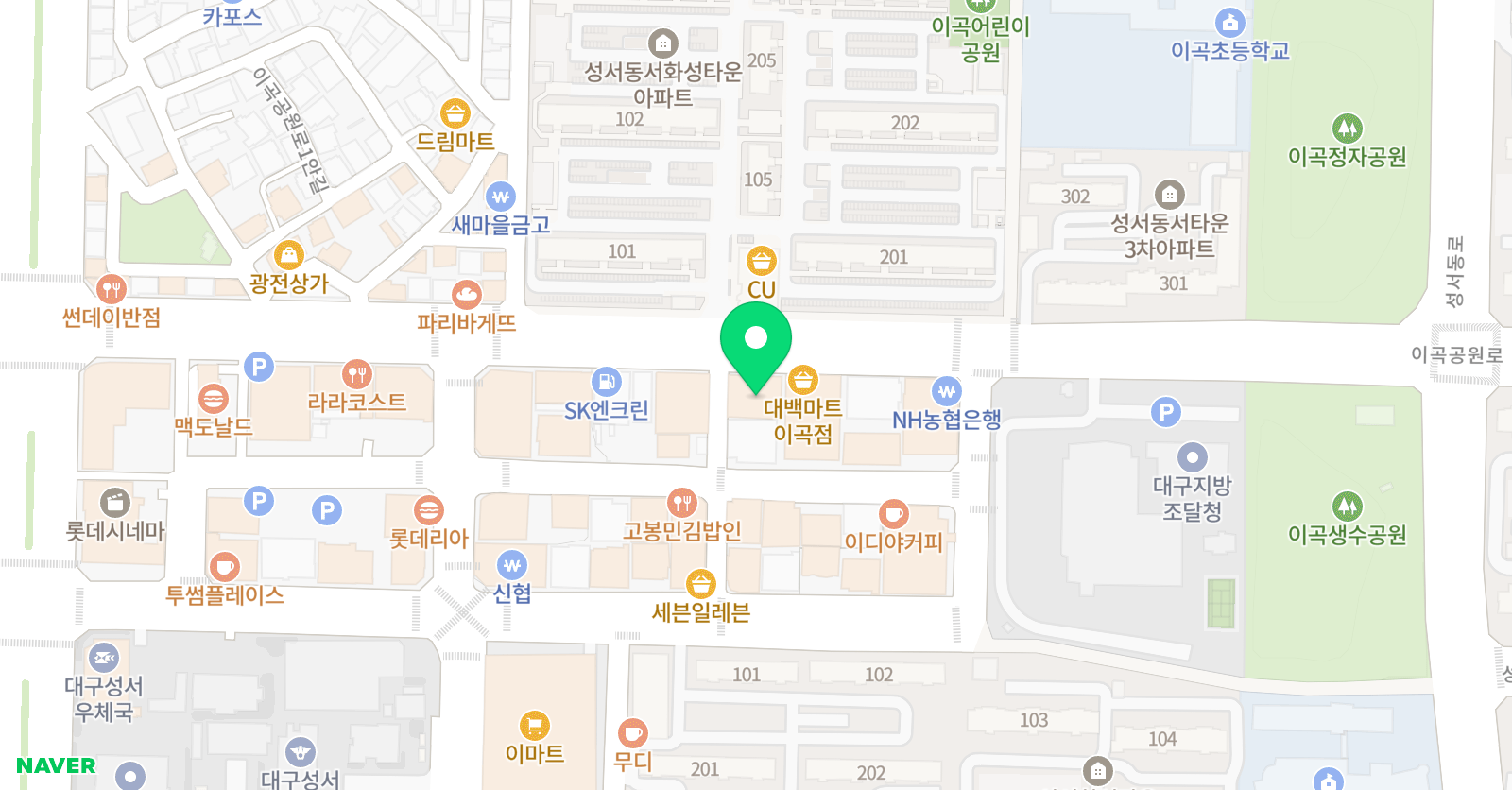 이에스씨 학원 위치