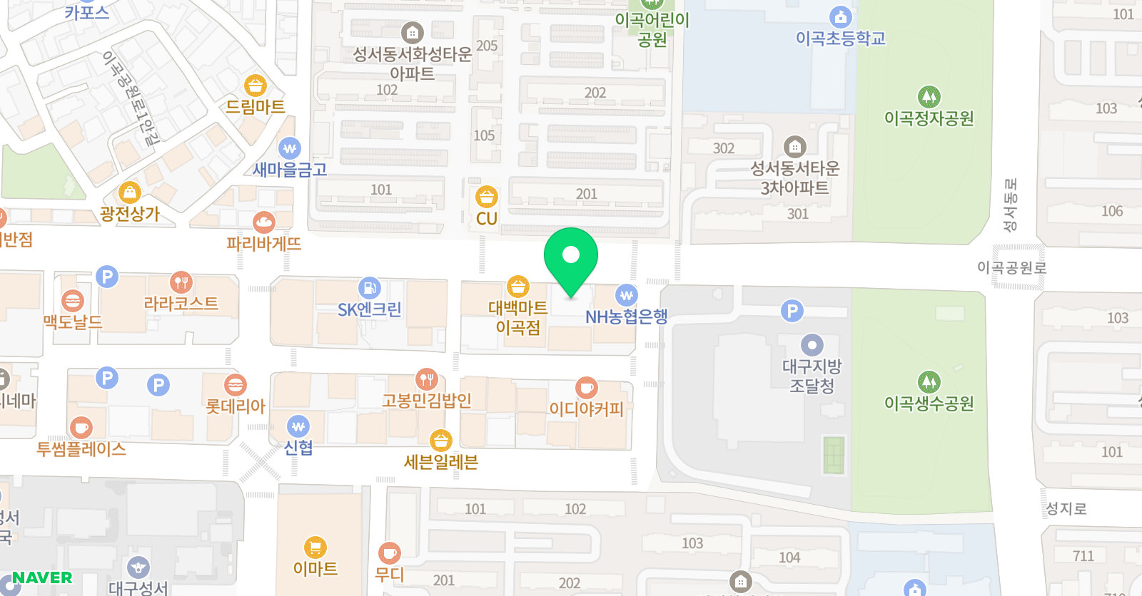 업앤탑 수학과학학원 위치