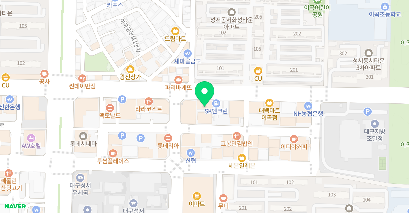 김용진 영어학원 위치