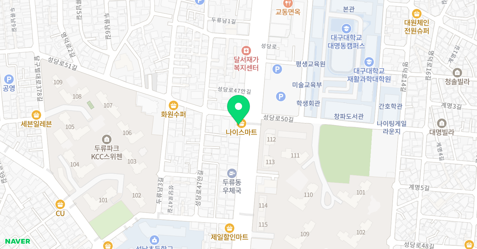 영남대성남 태권도 위치