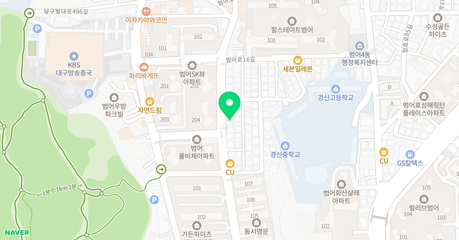 필수학 교습소 범어동 위치