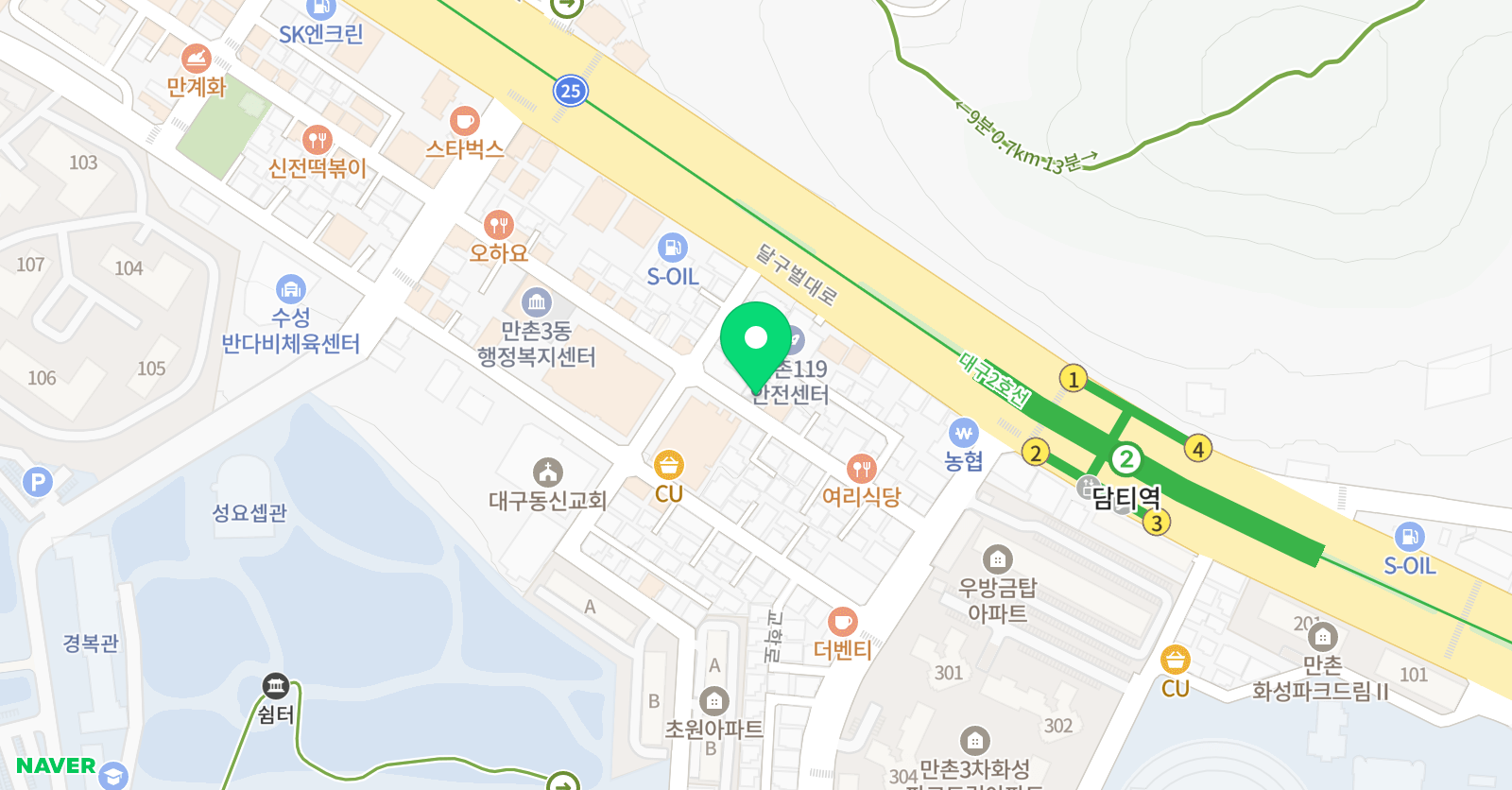 채해석 수학교습소 위치