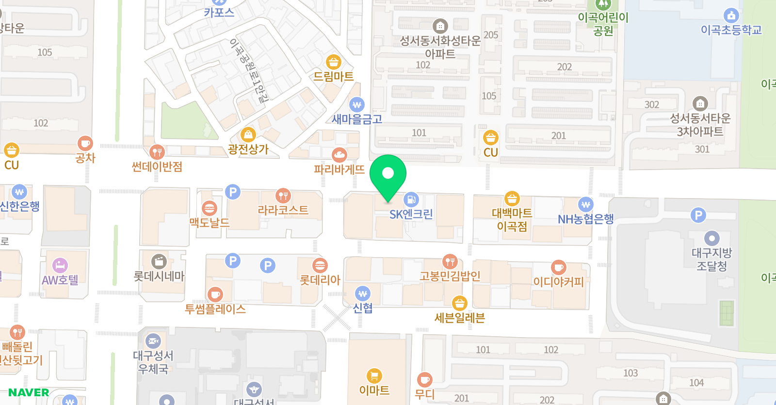제3 미술학원 위치
