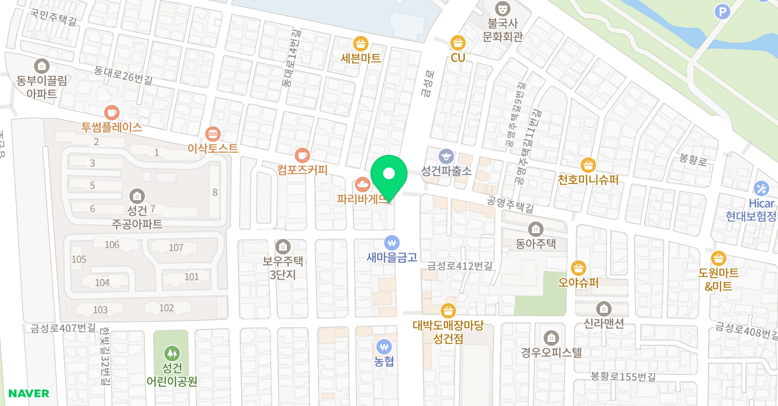 사쿠라 일본어교습소 위치
