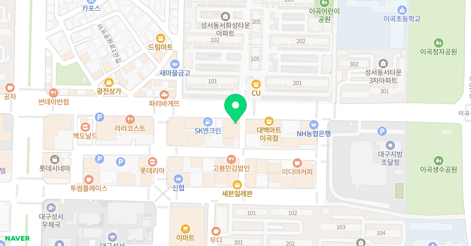 수학의달인 수학교습소 위치