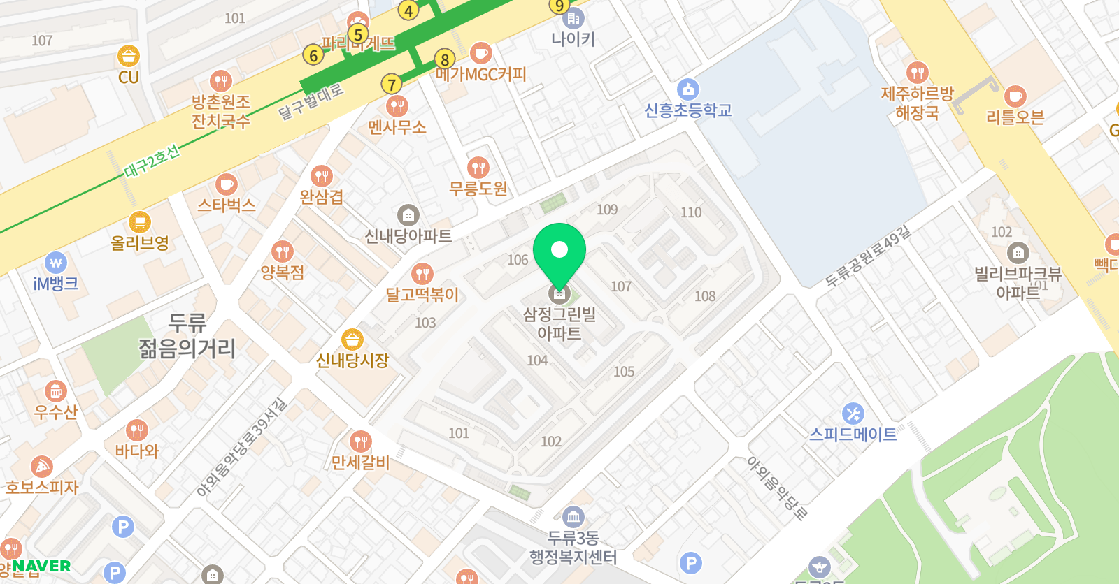 최강수학교습소 위치