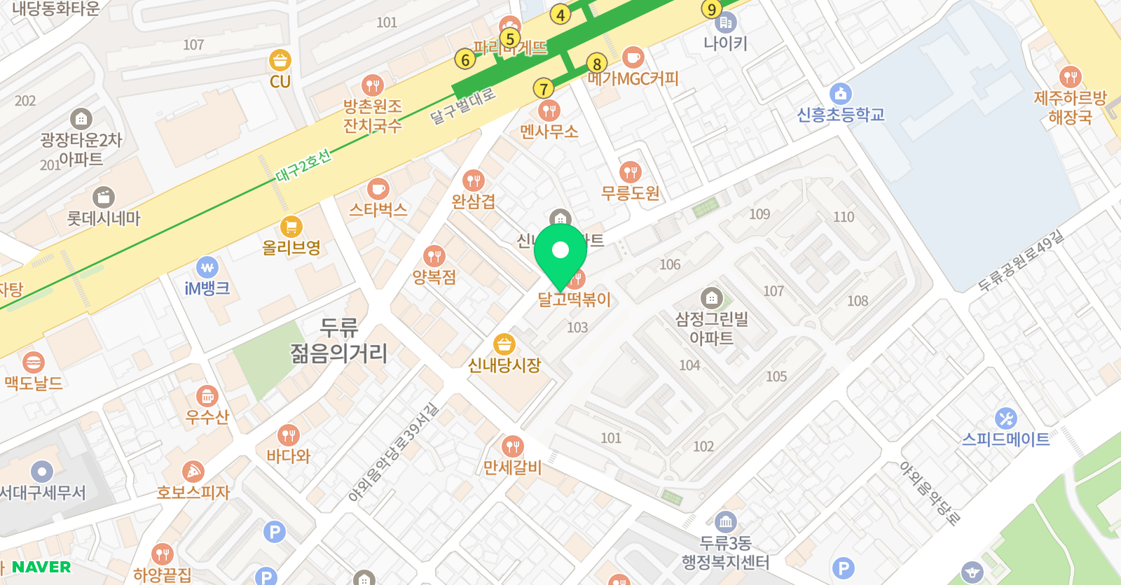 아트팩토리 미술교습소 위치