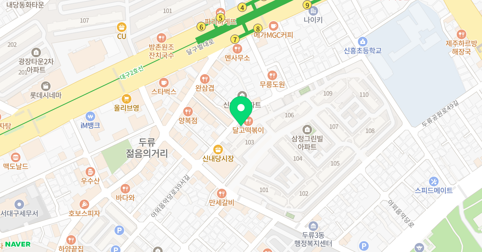 음사랑 음악학원 위치