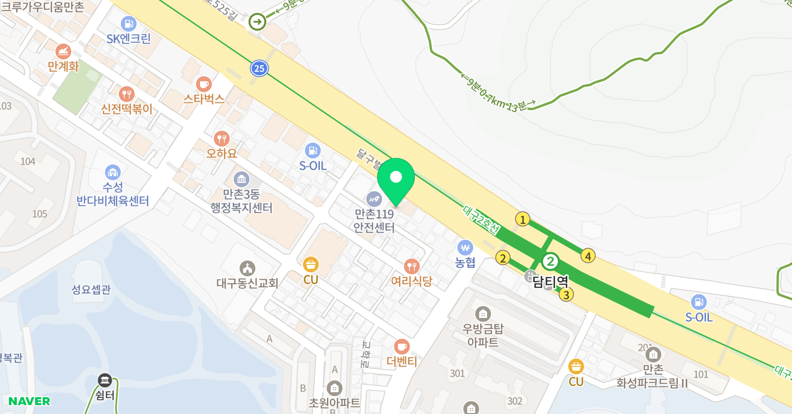 보쓰만 과학학원 위치
