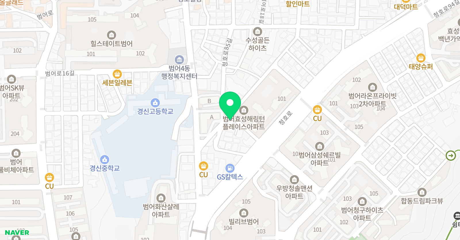 통쾌한 수학 유쾌한 과학교습소 위치