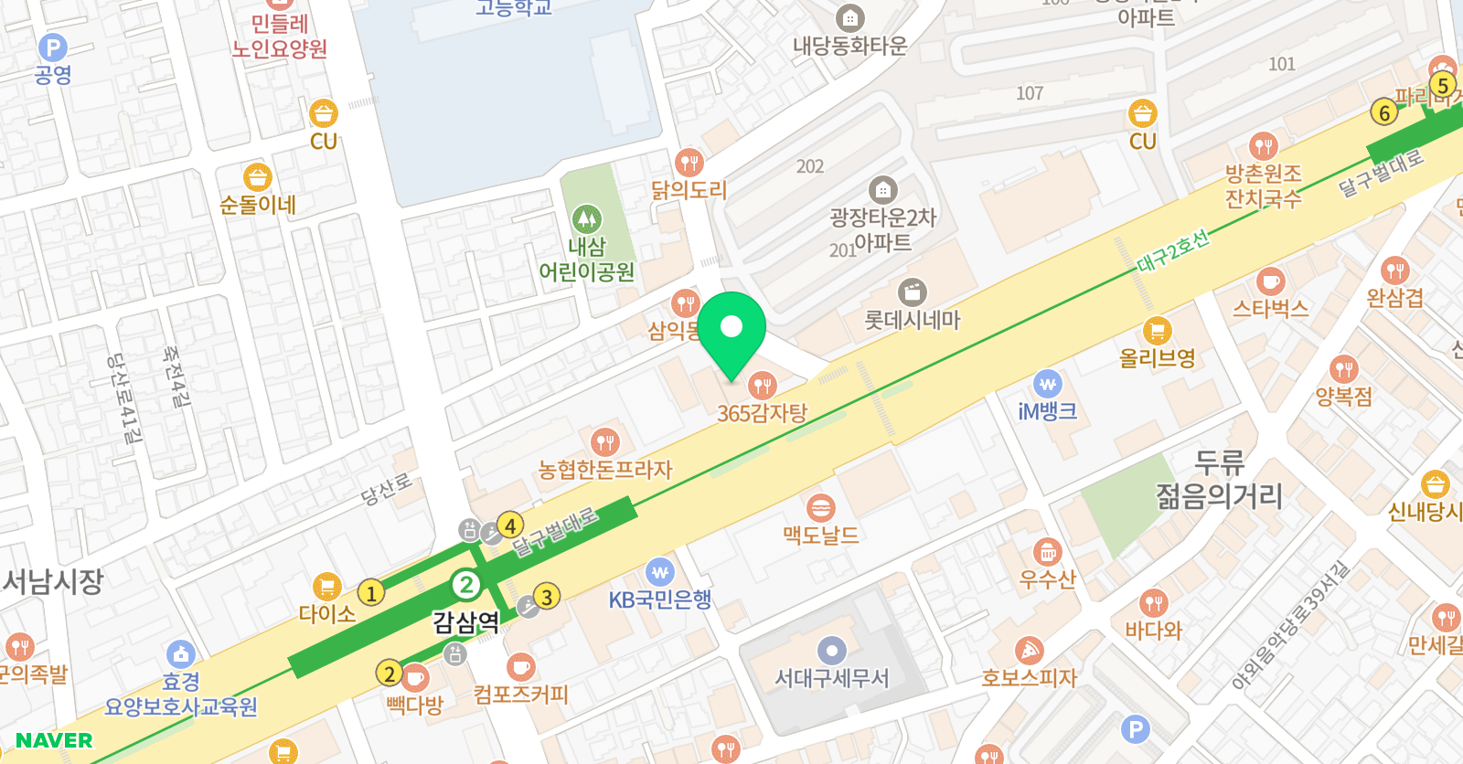 강쌤영어전문학원 위치