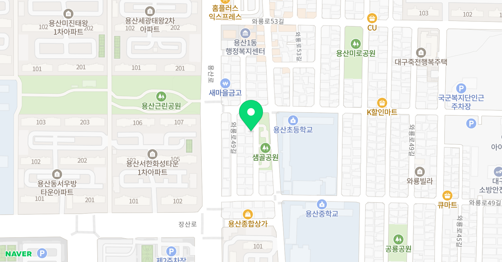 엠제이 영어교습소 위치
