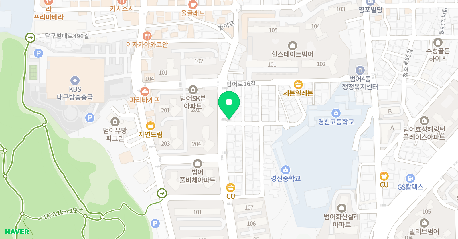 로얄아카데미 영어학원 위치