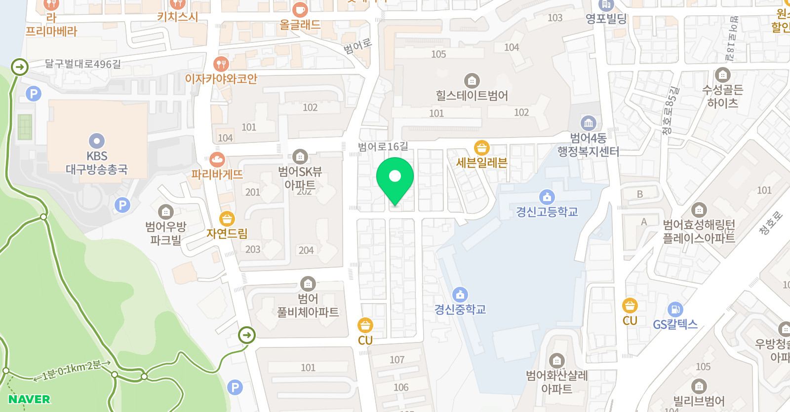 셀파 수학교실 범어교습소 위치