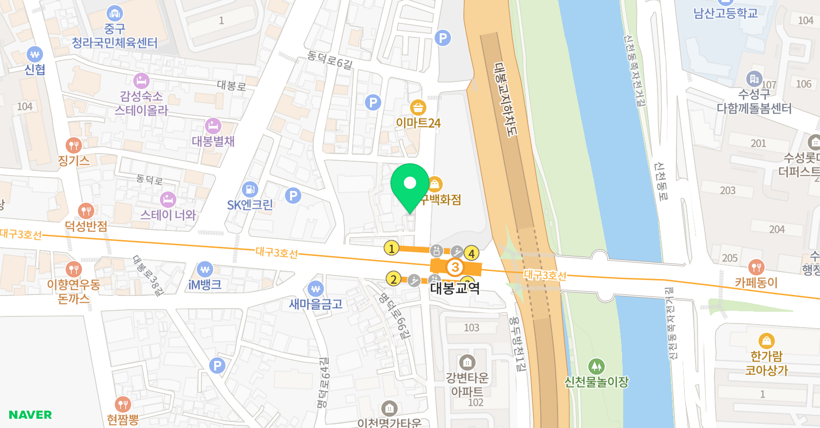 스피치킴 교육 위치