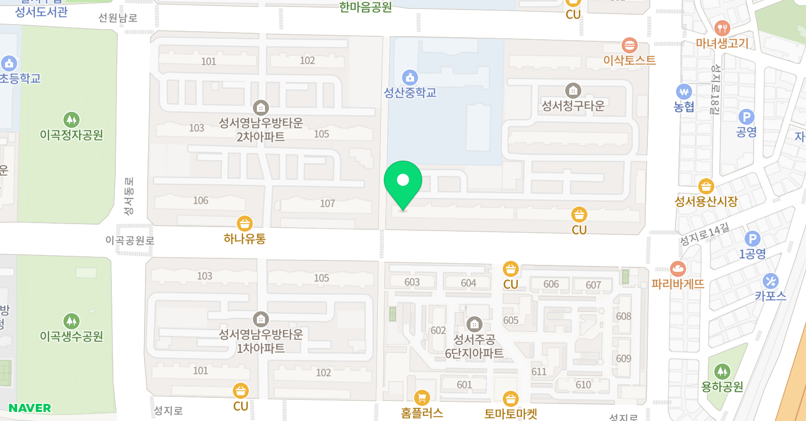 푸르넷 공부방 성서청구공부방 위치
