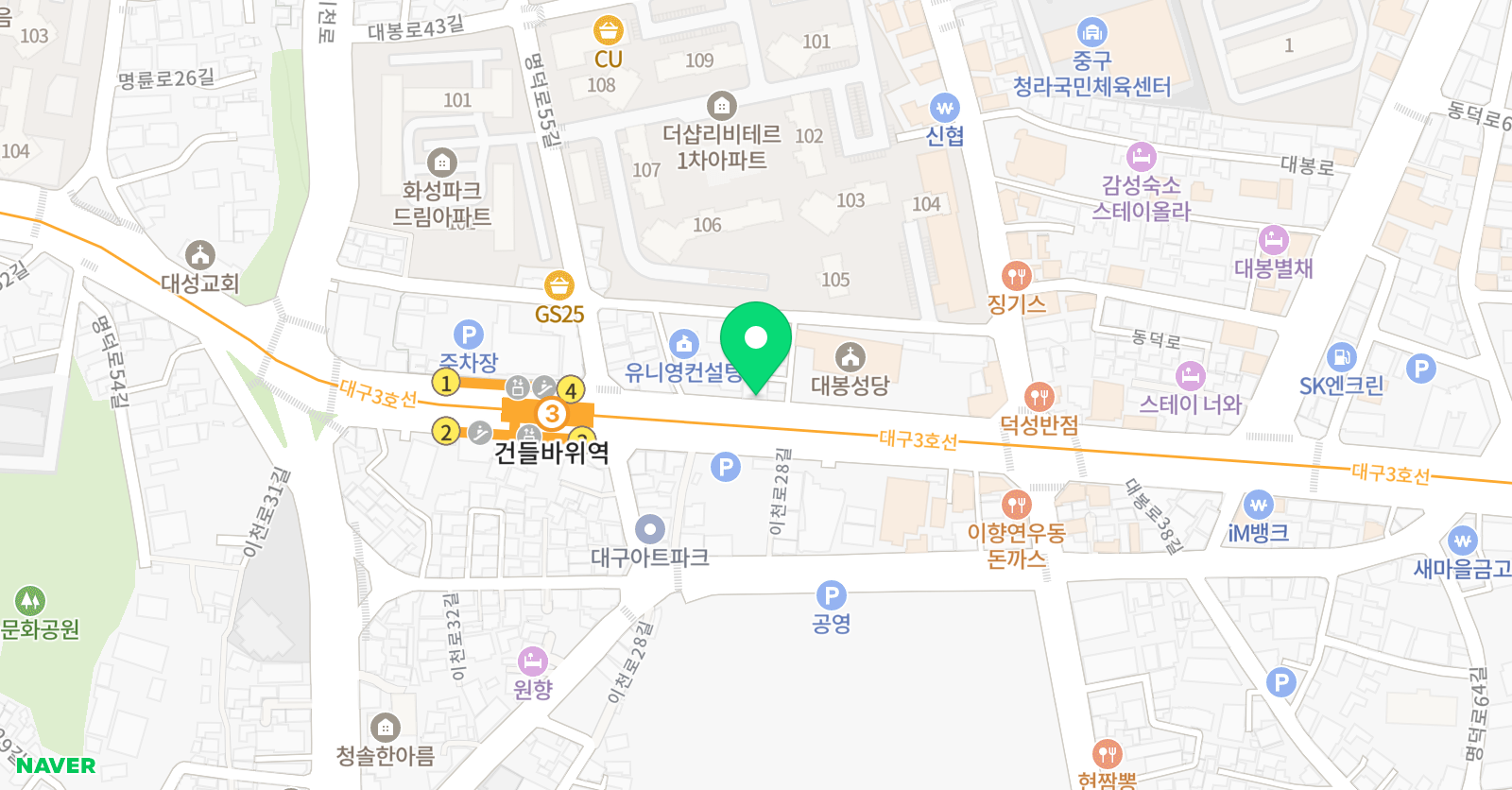 빈잉글리쉬 써니스튜디오 위치