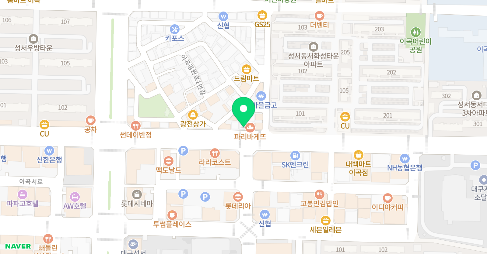 수능까지이어지는아이 수학 위치