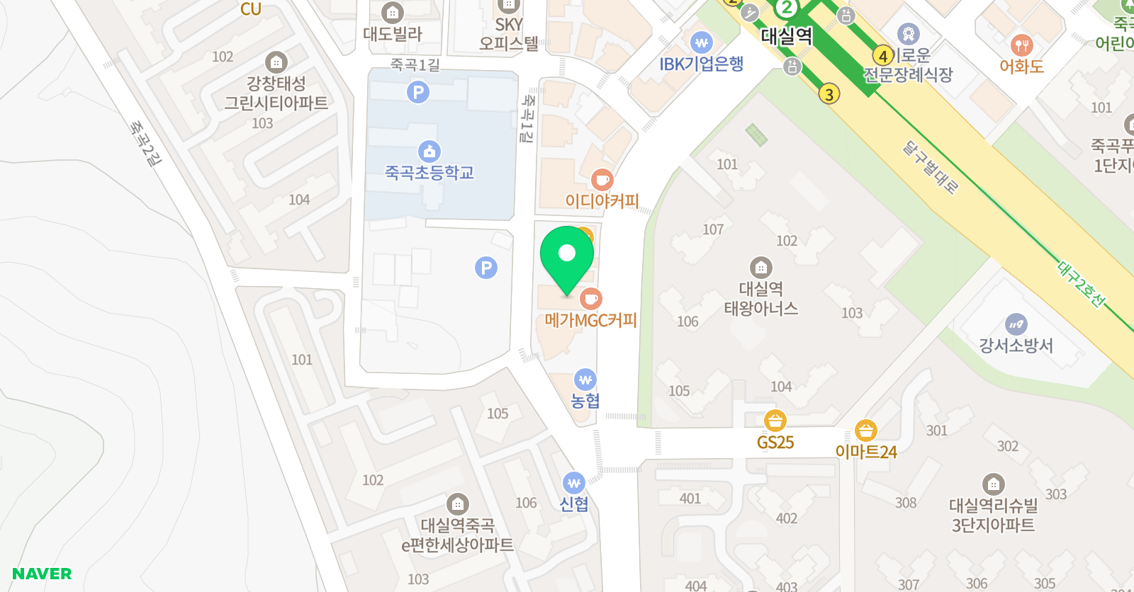 크리아트 미술학원 다사죽곡 위치