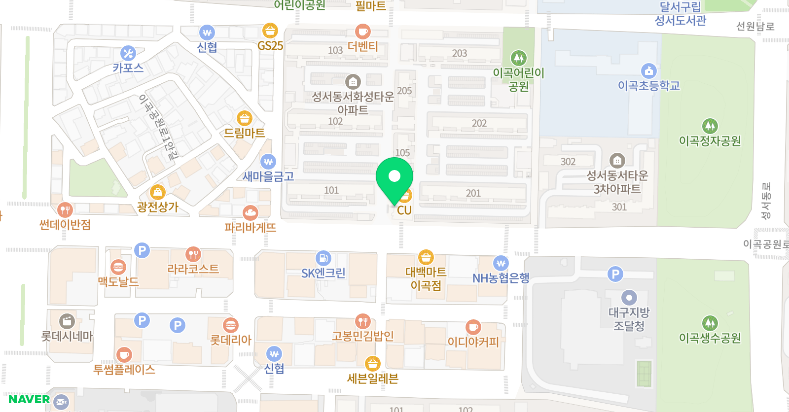 셀라 음악교습소 위치