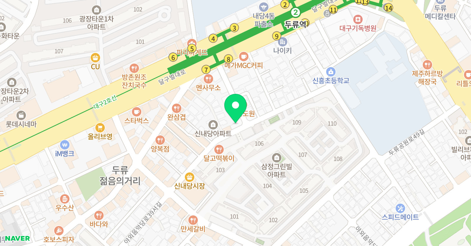 뮤엠 영어 두류점 위치