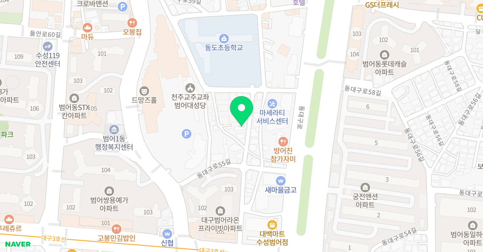 셀파우 등생교실 동도초교실 위치