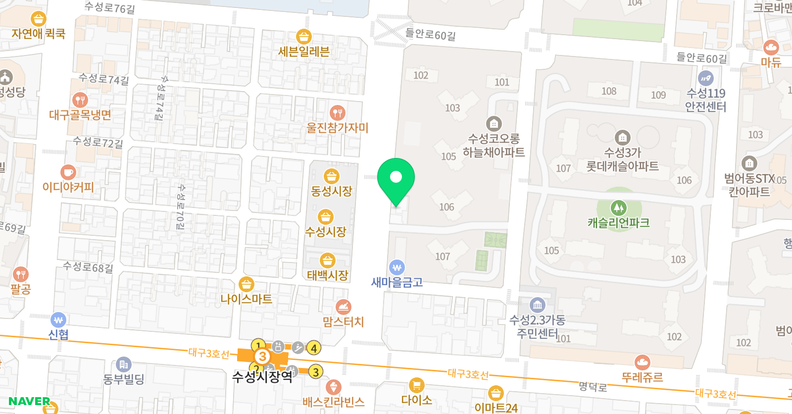 더로얄 발레아트스쿨 위치