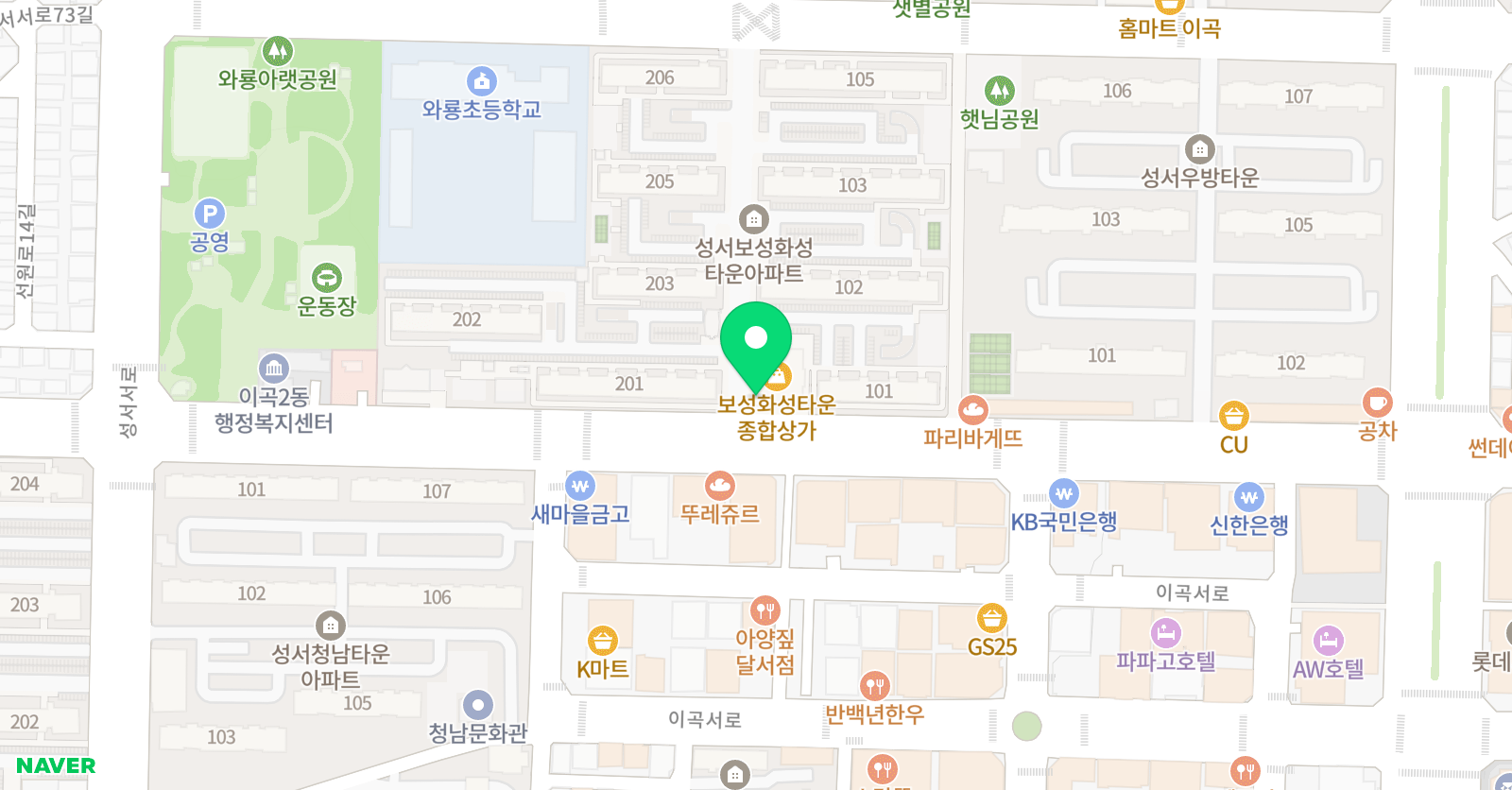 계명대아름드리 태권도장 위치