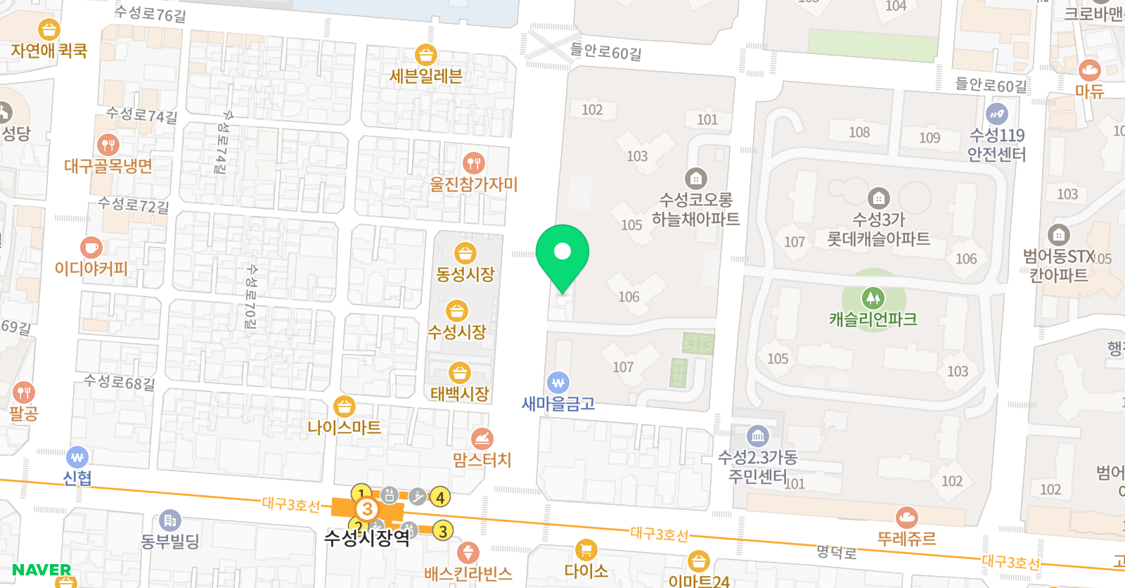 리드앤톡 영어독서학원 위치